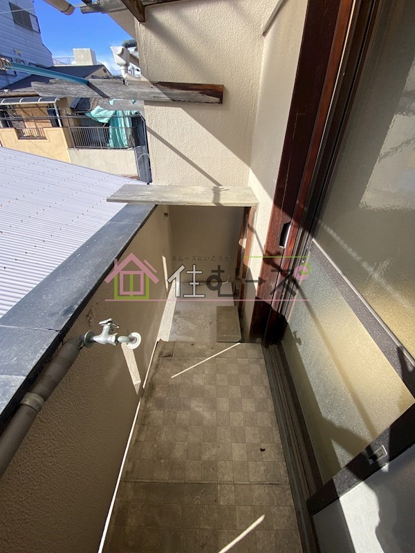 西田アパート ベランダ