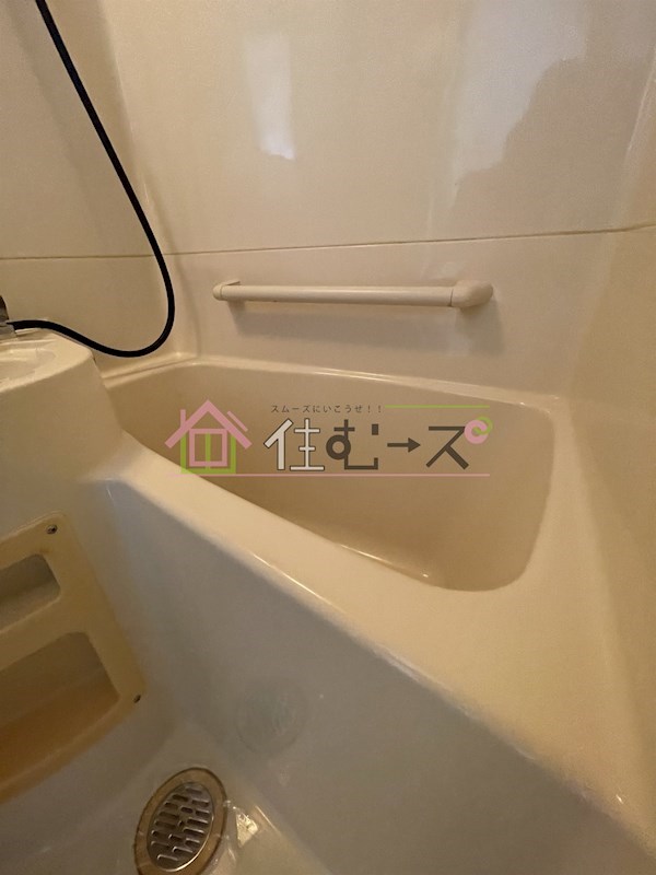 グランドハイツ喜連 風呂画像