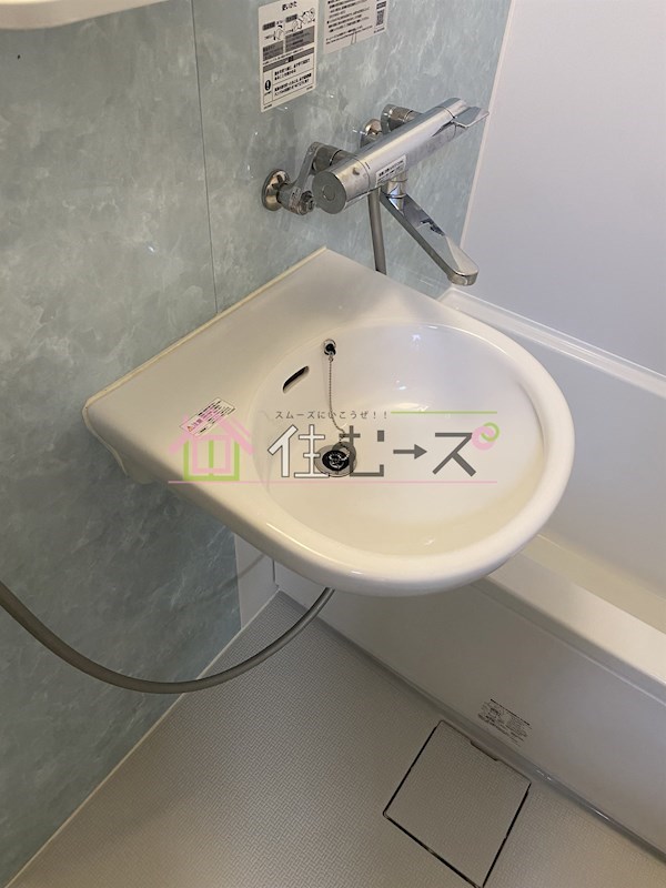 ビルシャナ鶴見 その他3