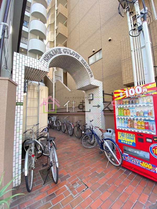 関目グローリーハイツ その他1