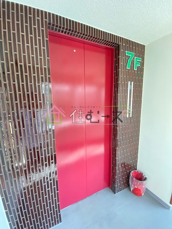 関目グローリーハイツ その他外観4