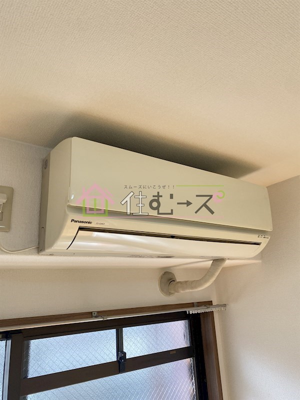 ア・ヴォートル・サンテ その他6