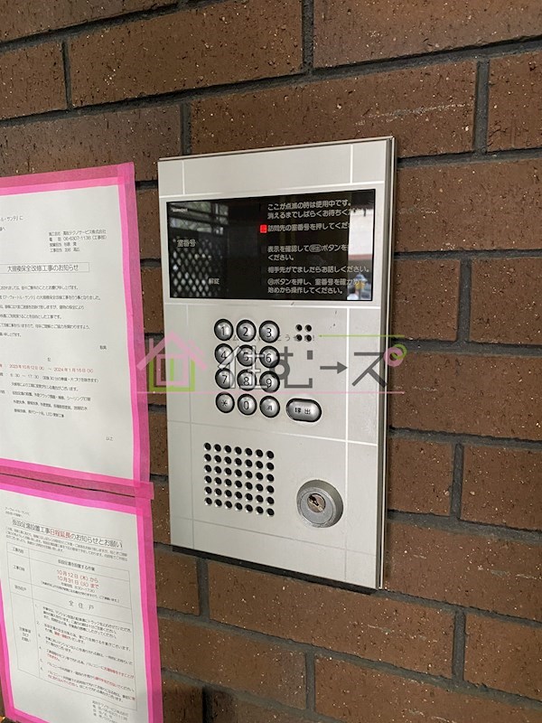 ア・ヴォートル・サンテ その他外観6