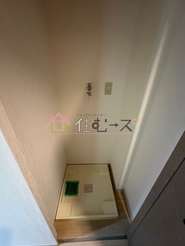 タイホウハイツ敷津4番館 その他2
