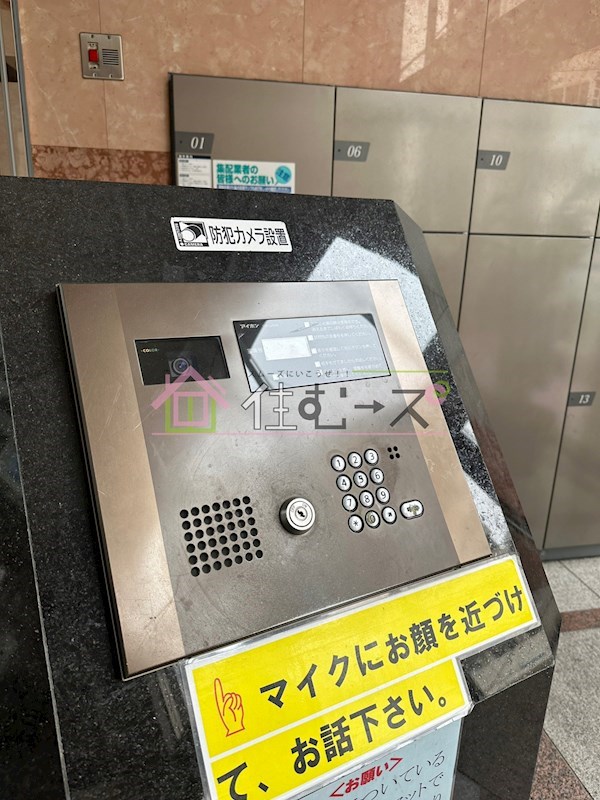 タイホウハイツ敷津4番館 その他外観6