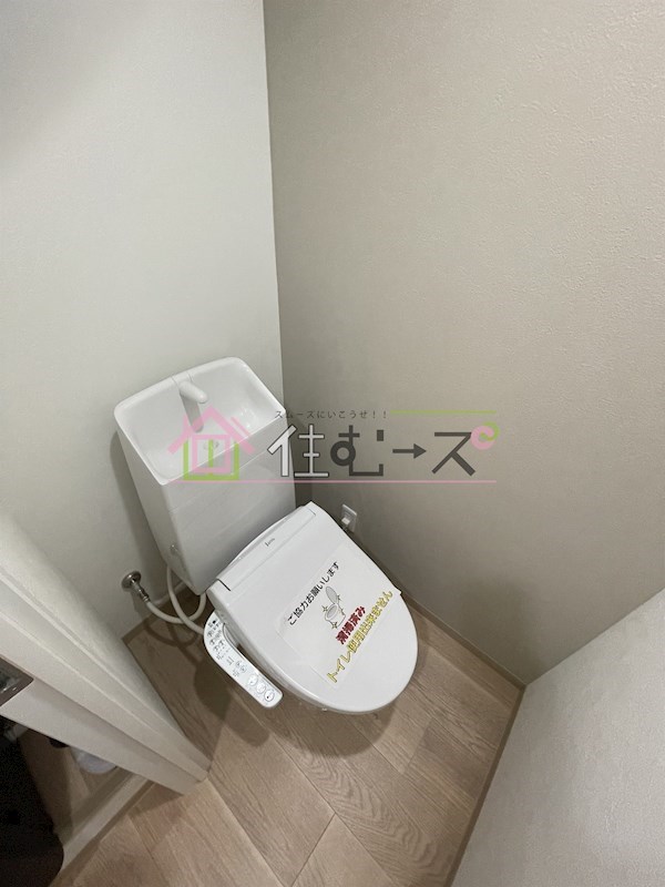 ロイヤルハイツ新深江 その他2
