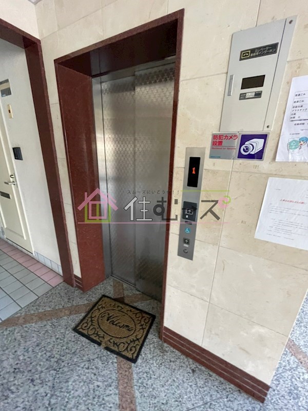 メルヘンハイツ その他外観4