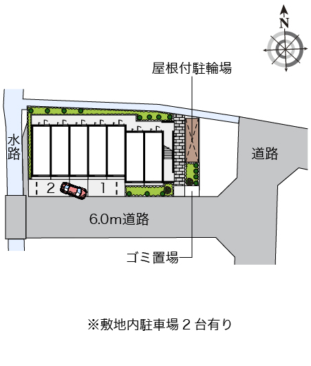 レオパレスハグレー　トマツⅡ その他1