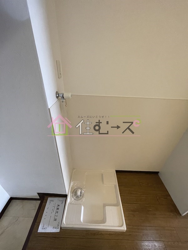 レスポワル新町 その他3