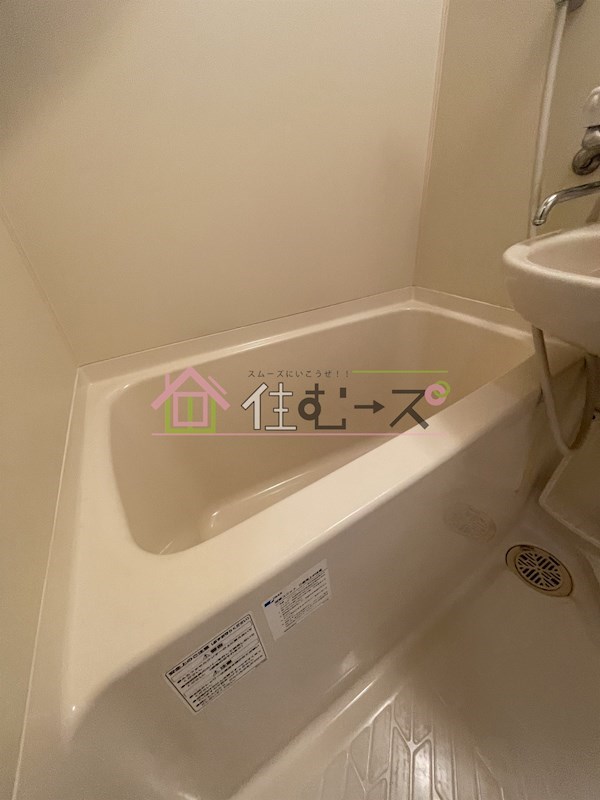 レスポワル新町 風呂画像