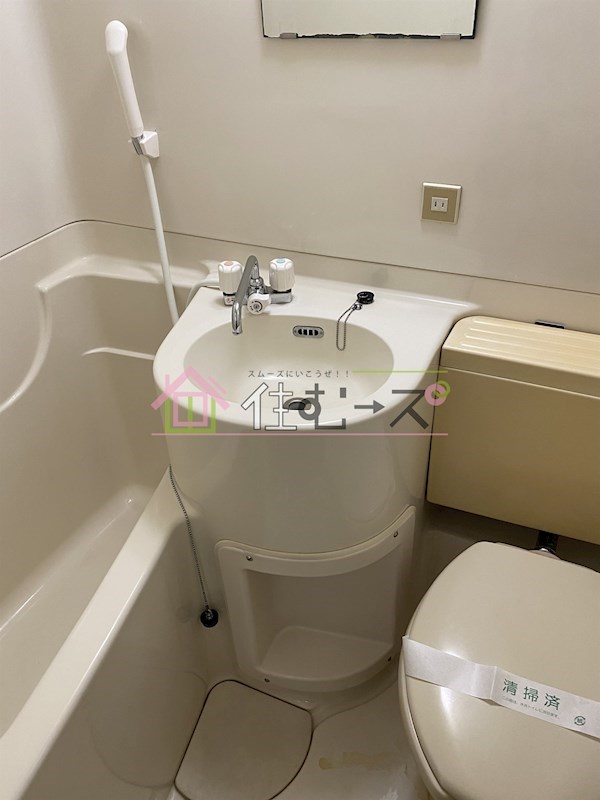 シャンテジョイフル その他2