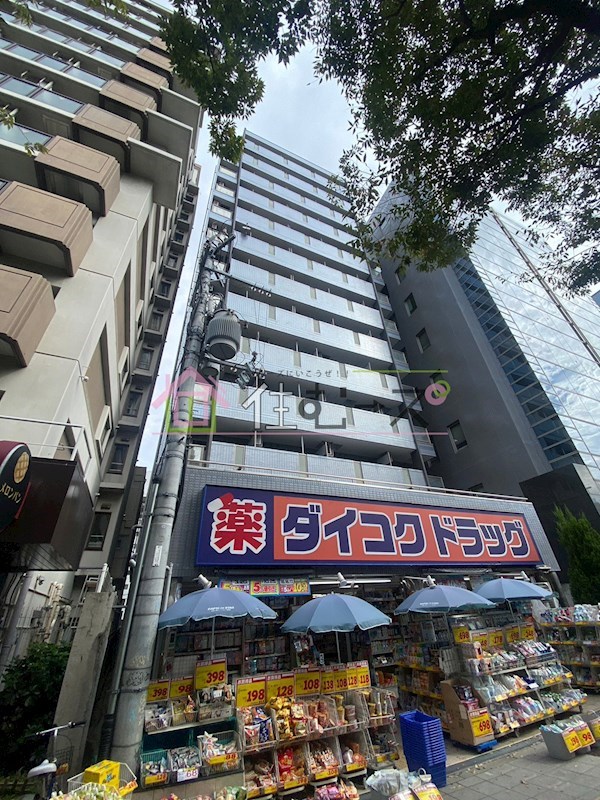 フォレスト西道頓堀 その他外観1