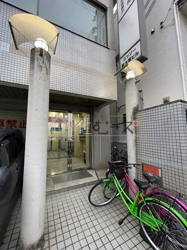 ニッソー新大阪ビル その他1