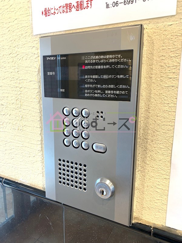 M&amp;#39;プラザ堀江南 その他外観5