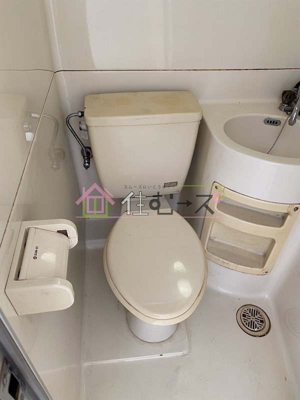 エスポワール難波 その他2