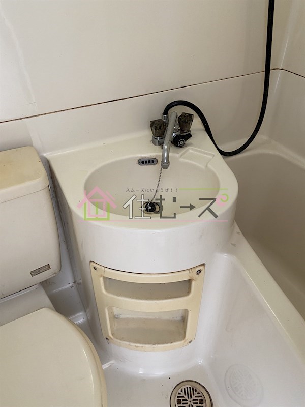 エスポワール難波 その他3