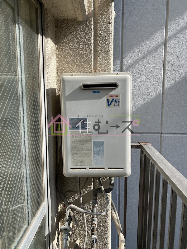 エスポワール難波 その他6