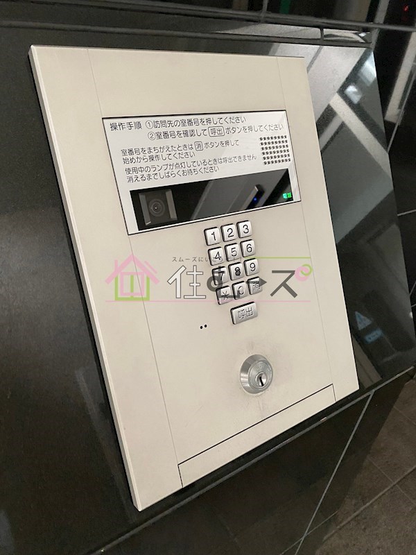 スワンズシティ難波南 その他外観3