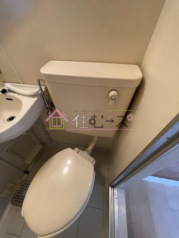 ワットハイム都島 その他2