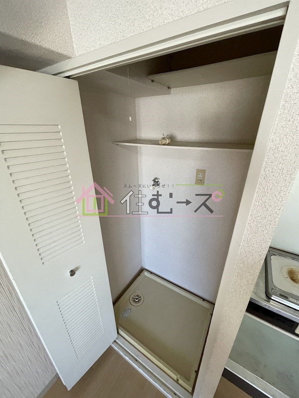 ワットハイム都島 その他5