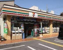 コーポ雅Ⅰ 周辺画像3