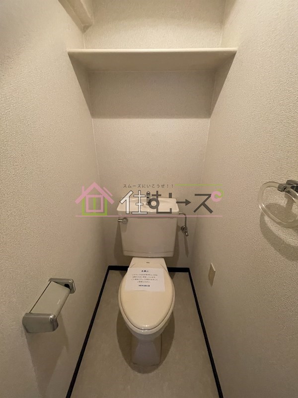 アビテⅡ その他6