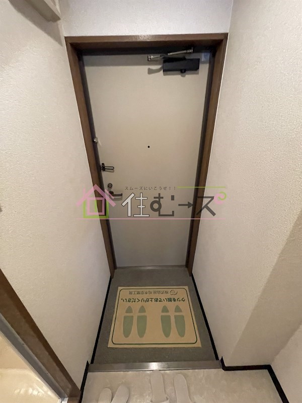 アビテⅡ 玄関