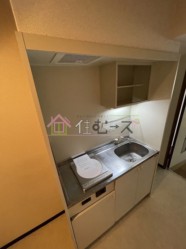 アビテⅡ キッチン