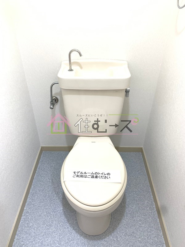 ノルデンハイム新北野 その他4