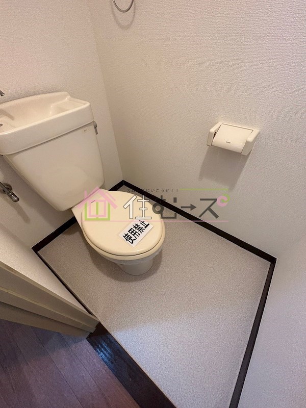 瑞光グランドハイツ北 その他2