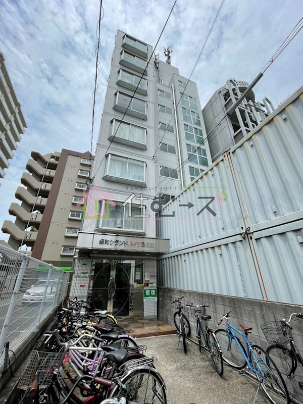 昭和グランドハイツ西三国 外観