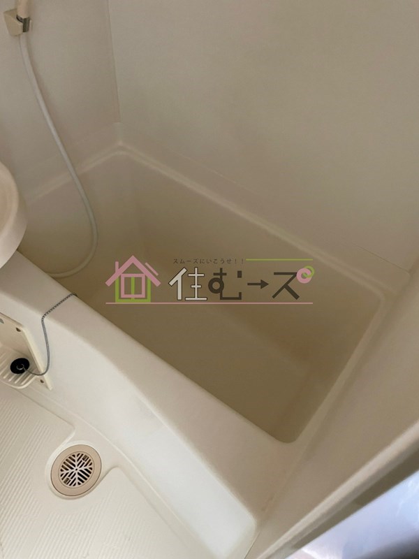 昭和グランドハイツ西三国 風呂画像