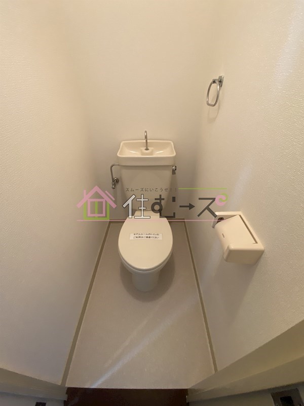 ノルデンハイム淡路 その他5