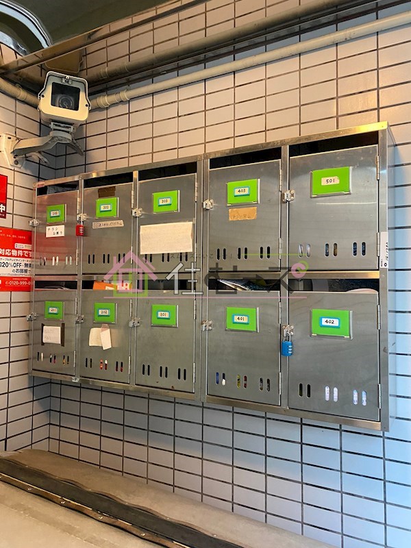 ニュー大隅ハイツ その他外観3