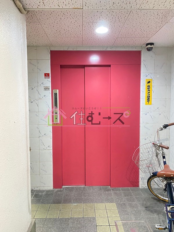 ニュー大隅ハイツ その他外観5