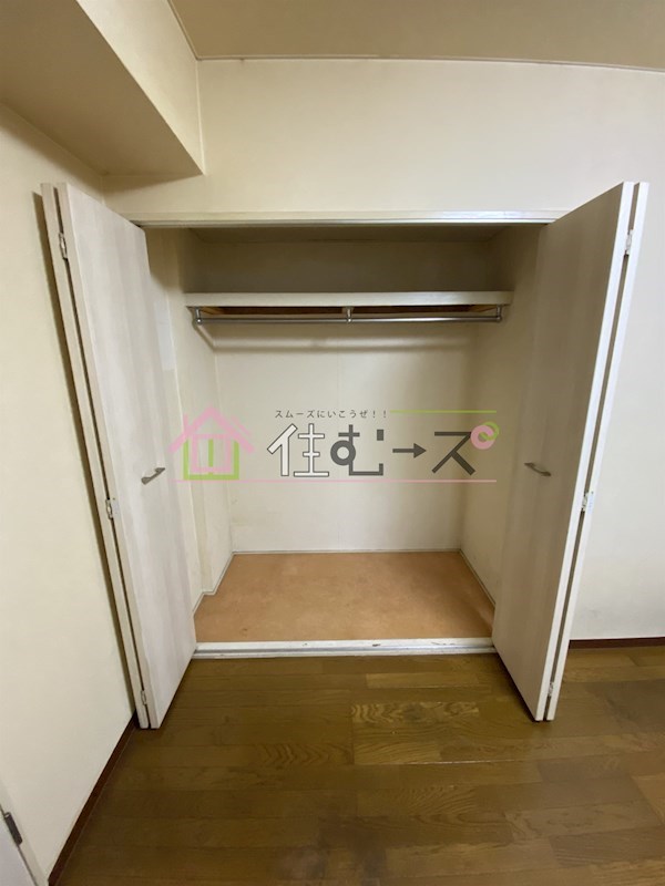 サンロワール北村 その他4