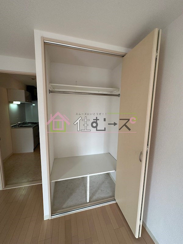 オリエンタル上町 収納