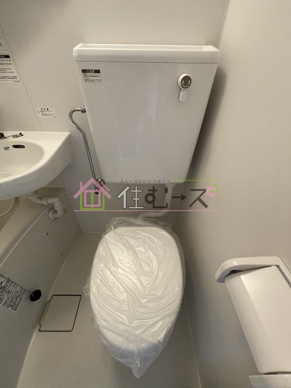 ビッグバーンズマンション高殿 その他2