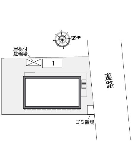 その他1