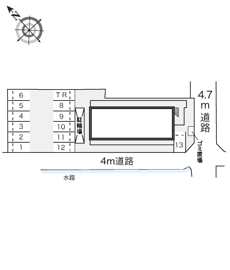 その他1