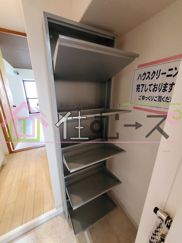 アクエルド都島 収納