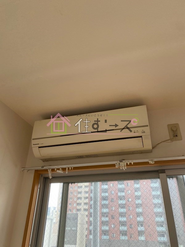 MY江之子島マンション その他2