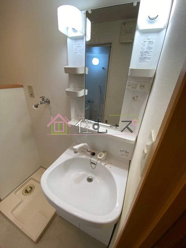 MY江之子島マンション その他6