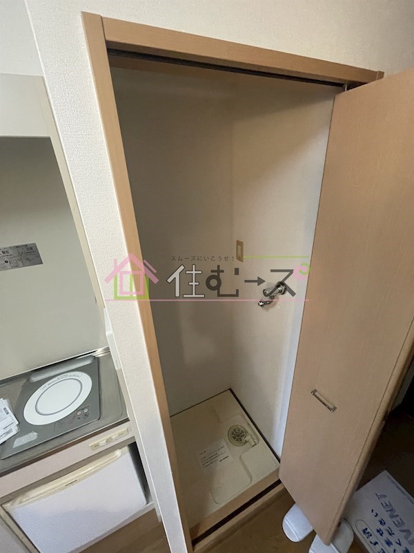 エル・セレーノ九条 その他2