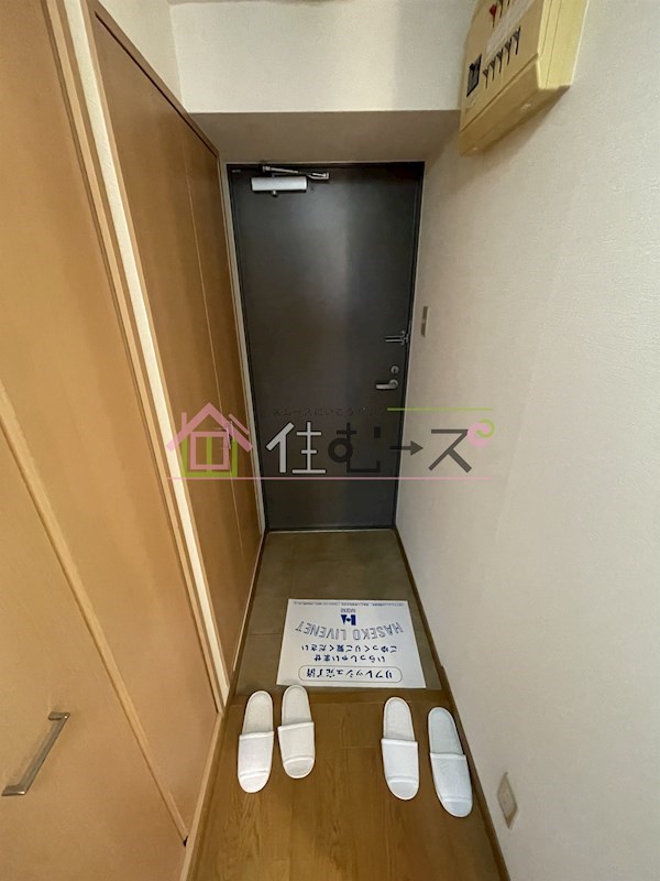 エル・セレーノ九条 玄関