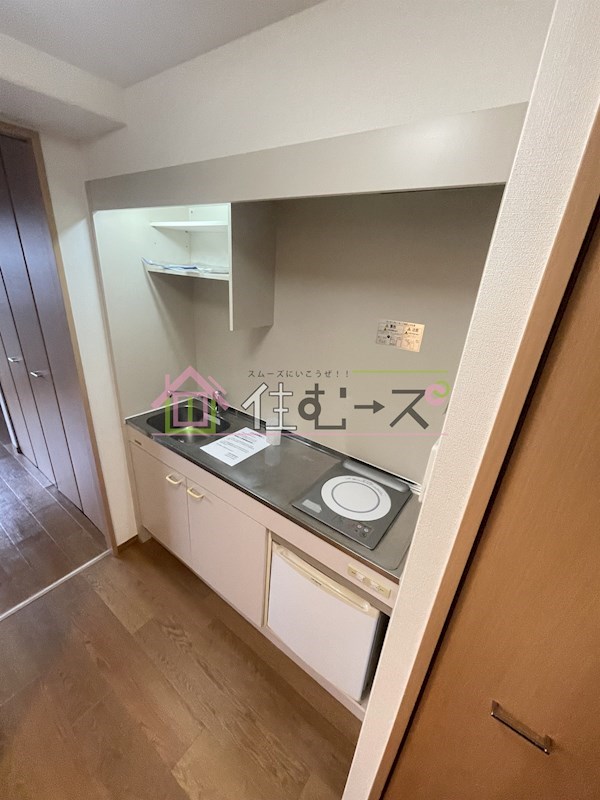 エル・セレーノ九条 キッチン