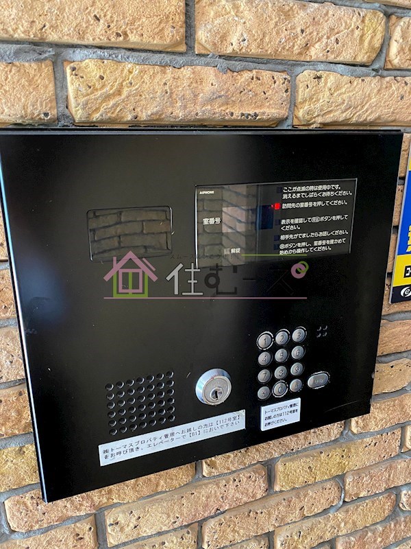 ブランシェ松屋町 その他外観3