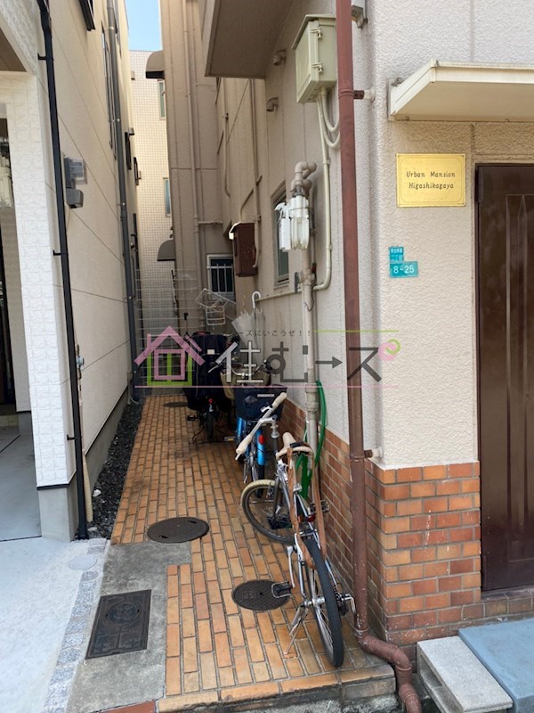 アーバンマンション東加賀屋 その他1