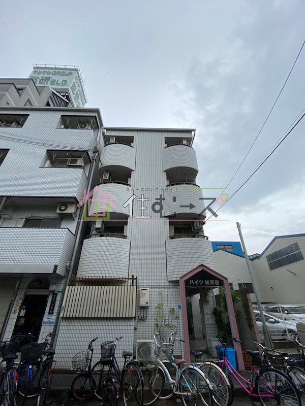 ハイツ加賀屋 その他外観1