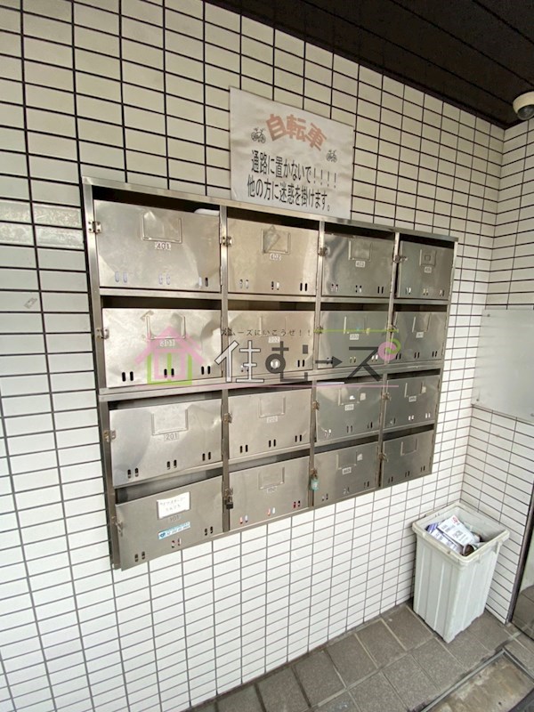 ハイツ加賀屋 その他外観4